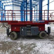 48917621 922390264636416 n